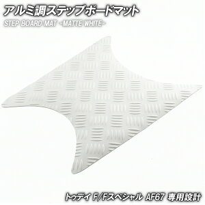 ȍ|Xebv}bg z_ gDfC F/FXyV AF67 }bgzCg oCN S}bg Xebv{[h  JX^ p[c C