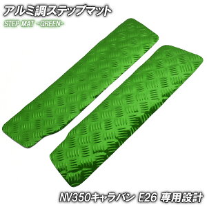 yVX[p[SALEA~ Xebv}bg Y NV350 Lo E26 O[ bL  S}bg Xebv{[h  JX^ p[c  hXAbv Ce AZJhXeb