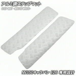 ȍ|Xebv}bg Y NV350 Lo E26 }bgzCg  S}bg Xebv{[h  JX^ p[c  hXAbv Ce AZJhXebv tA{[h tA