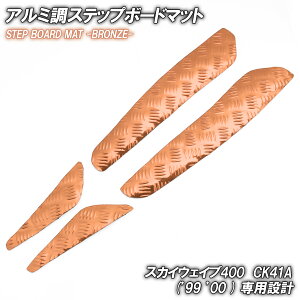 A~ Xebv}bg XYL XJCEFCu400 CK41A 99N 00N ~ebh uY  oCN S}bg Xebv{[h  JX^ hXAbv p[cC ȒPt  b