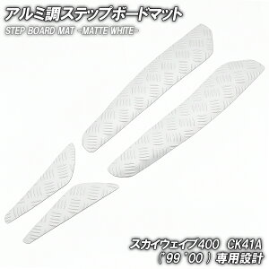 ȍ| Xebv}bg XYL XJCEFCu400 CK41A 99N 00N ~ebh }bgzCg  oCN S}bg Xebv{[h  JX^ hXAbv p[cC ȒP