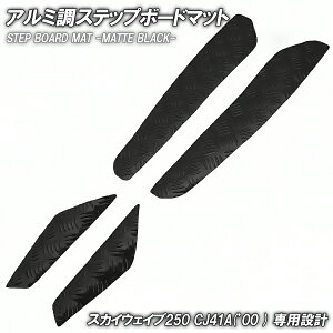 ȍ| Xebv}bg XYL XJCEFCu250 CJ41A 2000N }bgubN oCN S}bg Xebv{[h JX^  p[c i C h o[ tA}bg ȒPt