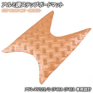 A~ Xebv}bg XYL AhXV125/G CF46A CF4EA uY bL oCN S}bg Xebv{[h  JX^ p[c C