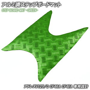 A~ Xebv}bg XYL AhXV125/G CF46A CF4EA O[ bL oCN S}bg Xebv{[h  JX^ p[c C