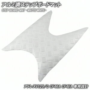 Xebv}bg XYL AhXV125/G CF46A CF4EA }bgzCg   oCN S}bg Xebv{[h  JX^ p[c C