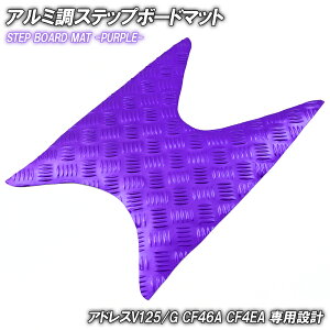 A~ Xebv}bg XYL AhXV125/G CF46A CF4EA p[v bL oCN S}bg Xebv{[h  JX^ p[c C