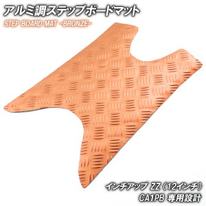 A~ Xebv}bg XYL ZZ CA1PB W[c[ C`AbvX|[c uY bL oCN S}bg Xebv{[h  JX^ 12C`  p[c i C h O o[ 