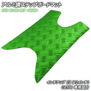 A~ Xebv}bg XYL ZZ CA1PB W[c[ C`AbvX|[c O[ bL oCN S}bg Xebv{[h  JX^ 12C`  p[c i C h O o[ 