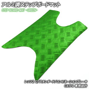 A~ Xebv}bg XYL bc2 G/X^_[h/Rrl[Vu[L CA1PA O[ bL oCN S}bg Xebv{[h  JX^ ȍ| `FbJ[v[g Ȕ