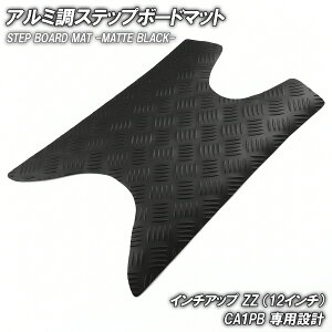 Xebv}bg XYL ZZ CA1PB W[c[ C`AbvX|[c }bgubN oCN S}bg Xebv{[h  JX^ 12C`  p[c i C h O o[ tA}