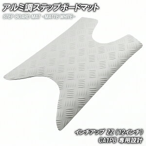 Xebv}bg XYL ZZ CA1PB W[c[ C`AbvX|[c }bgzCg oCN S}bg Xebv{[h  JX^ 12C`  p[c i C h O o[ tA}