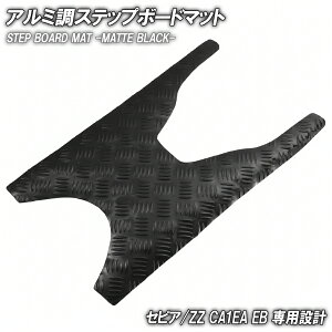 Xebv}bg XYL ZsA/ZZ CA1EA CA1EB }bgubN oCN S}bg Xebv{[h  JX^ p[c i C h o[ ȍ| `FbJ[v[g Ȕ