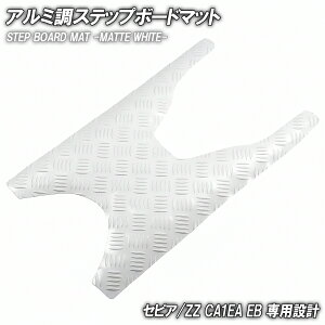 Xebv}bg XYL ZsA/ZZ CA1EA CA1EB }bgzCg oCN S}bg Xebv{[h  JX^ p[c i C h o[ ȍ| `FbJ[v[g Ȕ