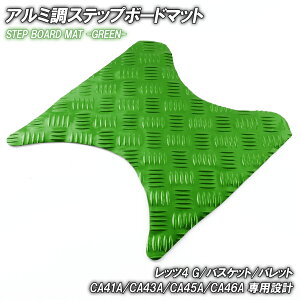 A~ Xebv}bg XYL bc4 G/oXPbg/pbg CA41A CA43A CA45A CA46A O[ bL oCN S}bg JX^ p[c