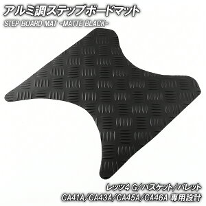 ȍ| Xebv}bg XYL bc4 G/oXPbg/pbg CA41A CA43A CA45A CA46A }bgubN oCN S}bg JX^ p[c