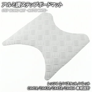 ȍ| Xebv}bg XYL bc4 G/oXPbg/pbg CA41A CA43A CA45A CA46A }bgzCg oCN S}bg JX^ p[c