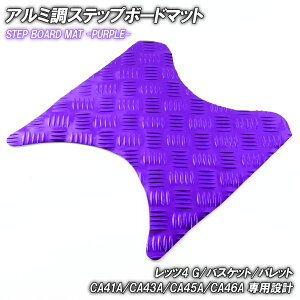 A~ Xebv}bg XYL bc4 G/oXPbg/pbg CA41A CA43A CA45A CA46A p[v bL oCN S}bg JX^ p[c