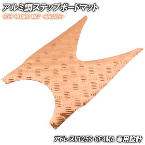 A~ Xebv}bg XYL AhXV125S/x[VbN/~ebh uY bL oCN S}bg Xebv{[h UZ125S  JX^ p[c C h o[