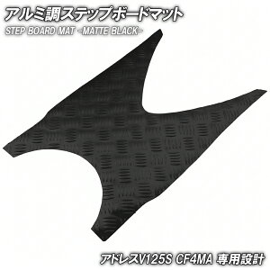 BLACK FRIDAY Xebv}bg XYL AhXV125S/x[VbN/~ebh }bgubN oCN S}bg Xebv{[h UZ125S  JX^ p[c C h o[