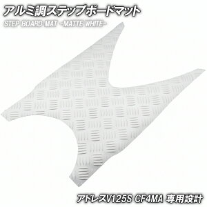 Xebv}bg XYL AhXV125S/x[VbN/~ebh }bgzCg oCN S}bg Xebv{[h UZ125S  JX^ p[c C h o[