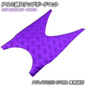 A~ Xebv}bg XYL AhXV125S/x[VbN/~ebh p[v bL oCN S}bg Xebv{[h UZ125S  JX^ p[c C h o[