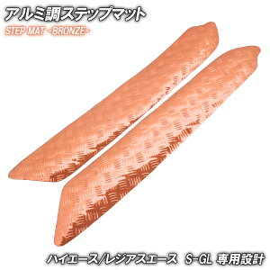 A~ Xebv}bg g^ nCG[X WAXG[X 200n X[p[GL TChXebv}bg uY  S}bg Xebv{[h  JX^ p[c W{fBCh{fB 