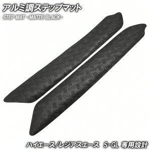 ȍ| Xebv}bg g^ nCG[X WAXG[X 200n X[p[GL TChXebv}bg }bgubN  S}bg Xebv{[h  JX^ p[c W{fBCh