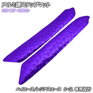 A~ Xebv}bg g^ nCG[X WAXG[X 200n X[p[GL TChXebv}bg p[v  S}bg Xebv{[h  JX^ p[c W{fBCh{fB 