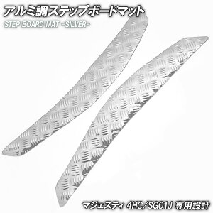 A~ Xebv}bg }n }WFXeB 4HC/SG01J Vo[ bL oCN S}bg Xebv{[h  JX^ p[c C i h o[