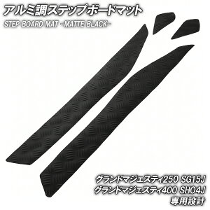 BLACK FRIDAY Xebv}bg }n Oh}WFXeB250/400 SG15J SH04J }bgubN oCN S}bg Xebv{[h  JX^ p[c C YP250 5VG YP400G 5RU G}WF i h 