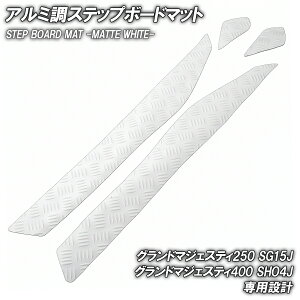 Xebv}bg }n Oh}WFXeB250/400 SG15J SH04J }bgzCg oCN S}bg Xebv{[h  JX^ p[c C YP250 5VG YP400G 5RU G}WF i h ȍ| `Fb