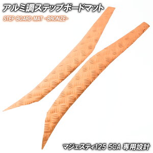 A~ Xebv}bg }n }WFXeB125 5CA uY bL oCN S}bg Xebv{[h 125Fi YP125D YP125C YP125A YP125FL  JX^ p[c C h o[ tA}bg