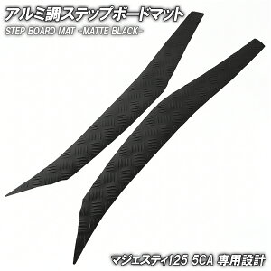 ȍ| Xebv}bg }n }WFXeB125 5CA }bgubN oCN S}bg Xebv{[h 125Fi YP125D YP125C YP125A YP125FL  JX^ p[c C h o[ tA}bg