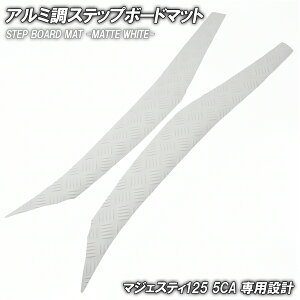 ȍ| Xebv}bg }n }WFXeB125 5CA }bgzCg oCN S}bg Xebv{[h 125Fi YP125D YP125C YP125A YP125FL  JX^ p[c C h o[ tA}bg