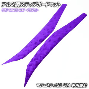 A~ Xebv}bg }n }WFXeB125 5CA p[v bL oCN S}bg Xebv{[h 125Fi YP125D YP125C YP125A YP125FL  JX^ p[c C h o[ tA}bg