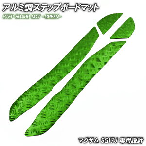 A~ Xebv}bg }n }OU SG17J O[ bL oCN S}bg Xebv{[h  JX^ p[c C MAXAM O^  p[c ȍ| `FbJ[v[g Ȕ