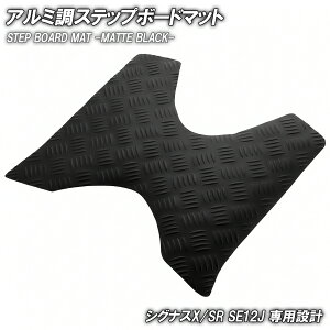 Xebv}bg }n VOiXX/SR 1^ SE12J SE371 }bgubN oCN S}bg Xebv{[h  JX^ p[c C h o[ tA}bg  Xebv y_ tbg 