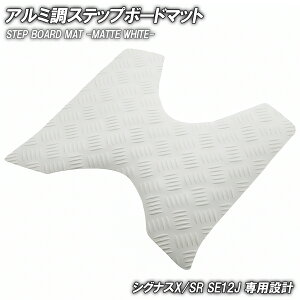 Xebv}bg }n VOiXX/SR 1^ SE12J SE371 }bgzCg oCN S}bg Xebv{[h  JX^ p[c C h o[ tA}bg ȒPt  Xebv y