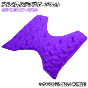 A~ Xebv}bg }n VOiXX/SR 1^ SE12J SE371 p[v bL oCN S}bg Xebv{[h  JX^ p[c C h o[ tA}bg  Xebv y_ 