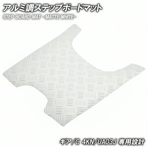 ȍ| Xebv}bg }n MA/C 4KN/UA03J }bgzCg oCN S}bg Xebv{[h  JX^ p[c C h o[ tA}bg rbOXN[^[ XN[^[ h