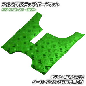 A~ Xebv}bg }n MA/C 4KN/UA03J p[LOX^ht O[ bL oCN S}bg Xebv{[h  JX^ p[c C  tA{[h h ʃe[v O