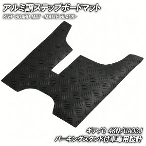 ȍ|Xebv}bg }n MA/C 4KN/UA03J p[LOX^ht }bgubN oCN S}bg Xebv{[h  JX^ p[c C  tA{[h h ʃe[v O