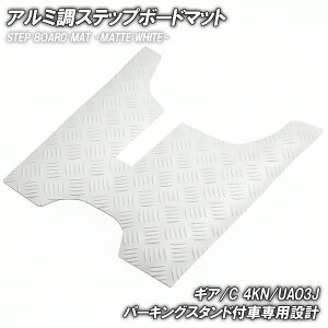 ȍ|Xebv}bg }n MA/C 4KN/UA03J p[LOX^ht }bgzCg oCN S}bg Xebv{[h  JX^ p[c C  tA{[h h ʃe[v O