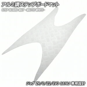 BLACK FRIDAY Xebv}bg }n WO JOG ZR/C/Z2/EVO SA16J }bgzCg   oCN S}bg Xebv{[h  JX^ p[c C