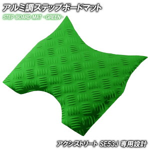 yVX[p[SALEA~ Xebv}bg }n ANVXg[g SE53J O[ bL oCN S}bg Xebv{[h  JX^ p[c C o[ tA}bg ȒP