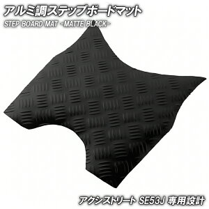 BLACK FRIDAY Xebv}bg }n ANVXg[g SE53J }bgubN oCN S}bg Xebv{[h  JX^ p[c C o[ tA}bg ȒPt  bL