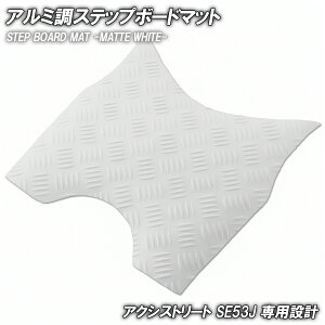 yVX[p[SALEXebv}bg }n ANVXg[g SE53J }bgubN oCN S}bg Xebv{[h  JX^ p[c C o[ tA}bg ȒPt  