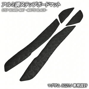 ȍ| Xebv}bg }n }OU SG21J }bgubN oCN S}bg Xebv{[h  JX^ p[c C