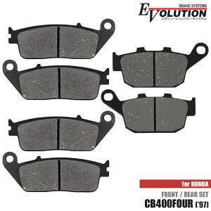 u[Lpbh CB400FOUR('97) p OZbg NC36 oCNp EV-156D EV-147D Z~^pbh X^_[h E tg A u[L tHA u[Lpbg pbh pbg CB400F tH[