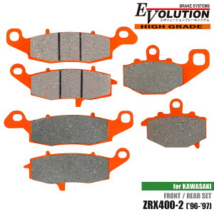 u[Lpbh ZRX400-2('96-'97) p OZbg ZR400E EV-352HD EV-435HD EV-434HD Z~^pbh G{[V nCO[h E tg A ZR400E F2 F3 1996 1997 ZRX -2 ZRX2 u[Lpbg pb